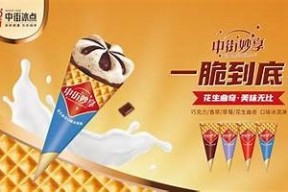 糖心APP官网免费下载入口（适用于苹果用户）