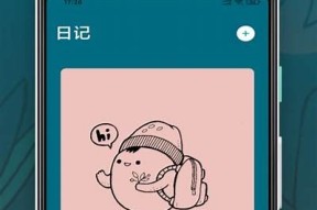 糖行心Vlog官网入口下载：安卓用户必备的精彩视频平台