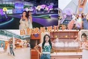 糖甜入心：一段甜蜜温馨的爱情故事在线阅读