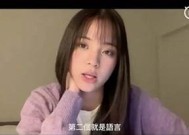 糖心Vlog精品一区二：最真实的生活分享与精彩瞬间记录