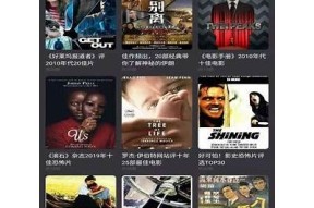 「糖心直播APP在线下载，尽享美好直播体验」