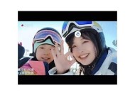 国产糖心Vlog全景观看入口，带你体验真实生活