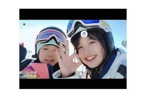 国产糖心Vlog全景观看入口，带你体验真实生活