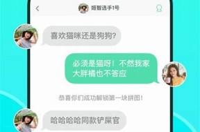 糖心Viog在线观看 - 官方高清版, 精彩不停歇！