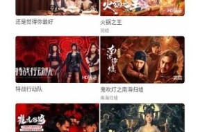 糖心破解版在线观看：畅享最新资源与精彩剧情