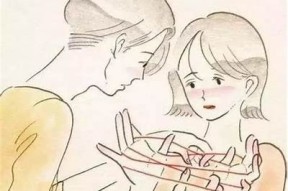 撩人糖心：温馨爱情与甜蜜难题的浪漫之旅