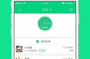 安全下载糖心视频APP官网3.0版，畅享精彩视频体验！