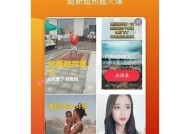 txvlog糖心官网在线观看：最新视频分享与精彩内容