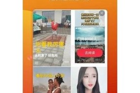 txvlog糖心官网在线观看：最新视频分享与精彩内容