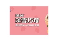 甜瓜糖心视频全集在线观看—带你领略甜蜜生活