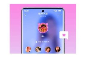 糖心视频APP详细使用教程：轻松掌握看片技巧与功能
