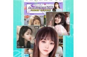 糖心第一女神在线观看：高清播放与剧情解析，尽在这里！