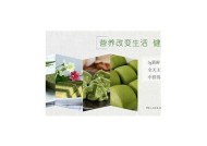 糖心Vlog视频分享平台：记录生活点滴，展现真实自我