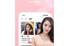 糖心Vlog官网最新动态与更新时间，精彩内容不容错过！