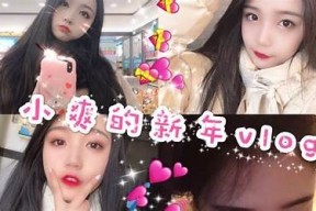 糖心Vlog官网演员表及精彩幕后揭秘