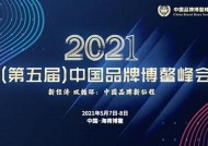 福利糖心在线：畅享甜蜜福利的全新平台，尽在这里！