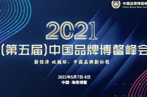 糖心97在线视频：精彩剧情与青春回忆的完美结合
