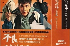 国产传媒糖心：探索青春与成长的温暖故事