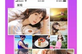 糖心妹妹全集免费在线观看及高清直播资源整理