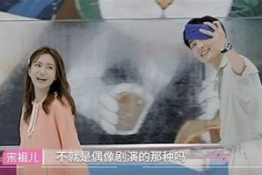 国产AV糖心Vlog：揭秘催眠大师的奇妙世界与拍摄幕后