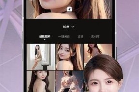 糖心Vlog官网破解版在线观看指南，轻松畅享精彩内容