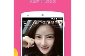 糖心VLGO在线免费观看，畅享热门影视新体验