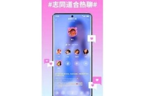 糖心在线观看：刺激的剧情与精彩的视觉体验