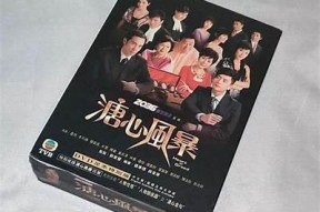 糖心甜品风暴在线免费观看，探索甜品的美味世界！