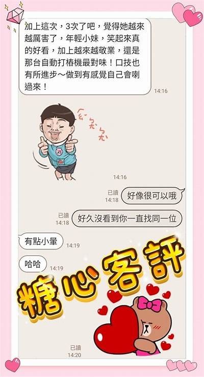 糖心小说免费下载:在线阅读与资源分享